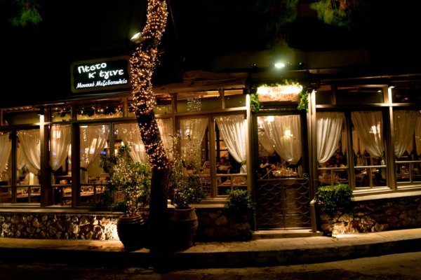 pesto-ki-egine-diakosmisi (3)